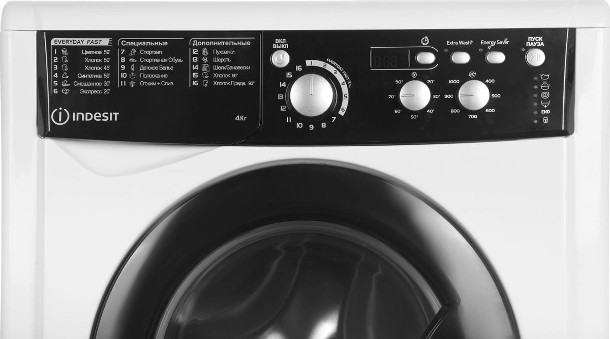 Стиральная машина Indesit Ewud 4105 BK CIS