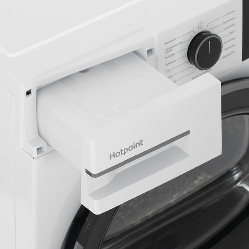 Сушильная машина Hotpoint TDSH 75 W белый