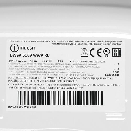 Стиральная машина Indesit BWSA 6109 WWV белый