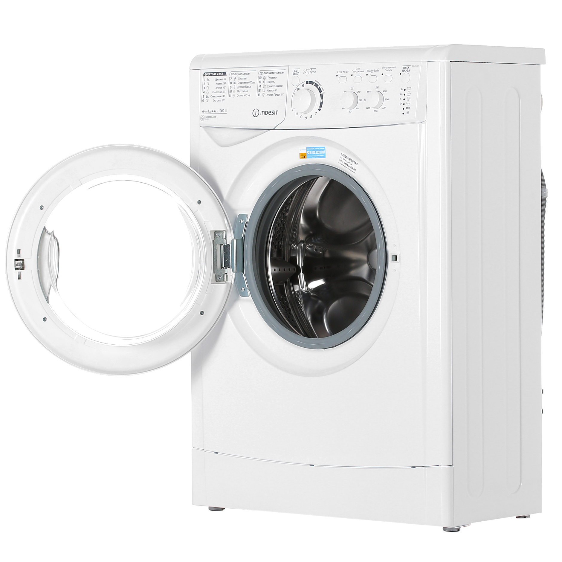 Стиральная машина Indesit EWUC 4105 CIS белый