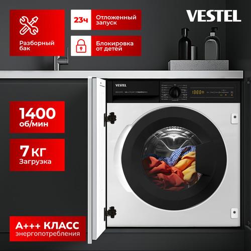 Встраиваемая стиральная машина Vestel WMB7140T2TPIB