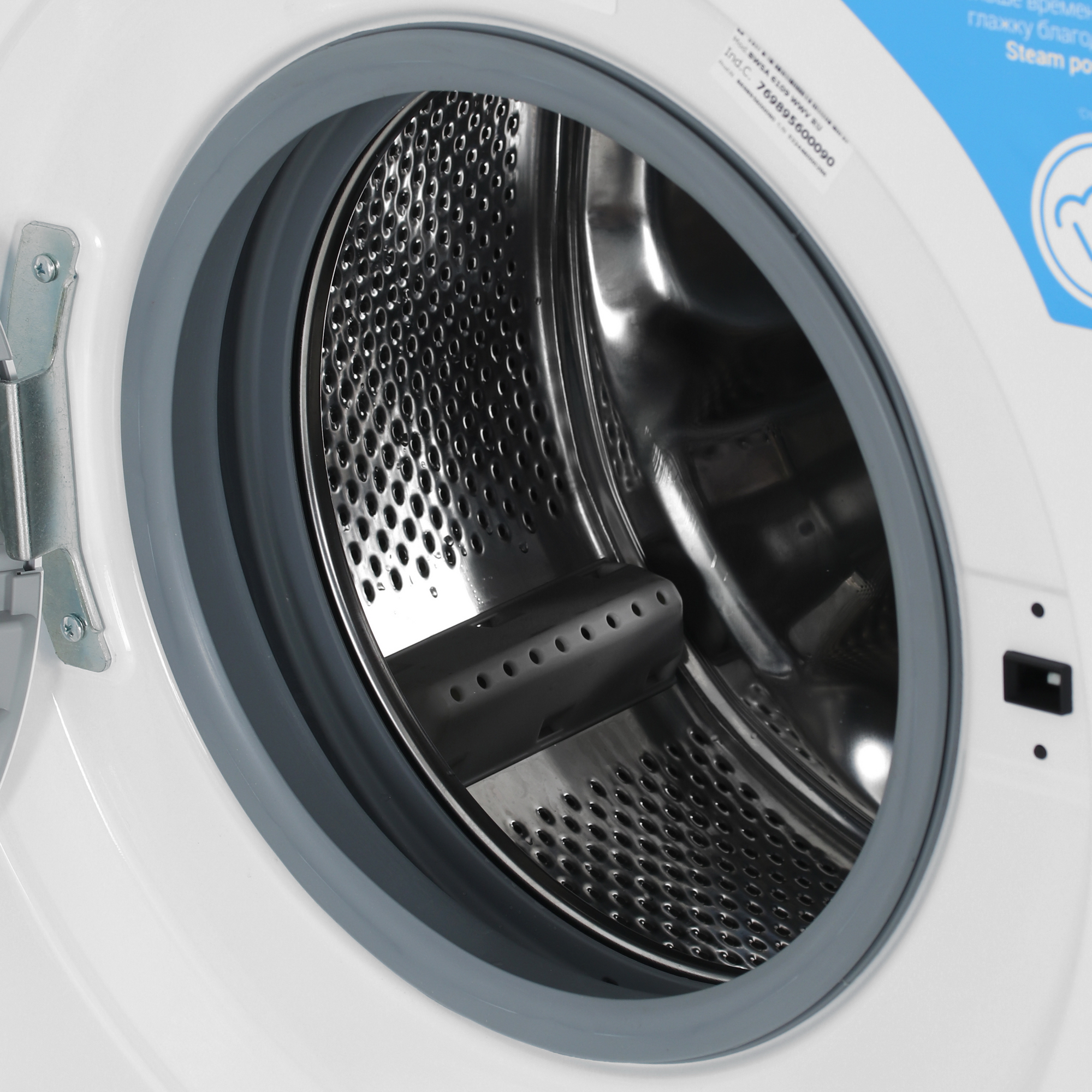 Стиральная машина Indesit BWSA 6109 WWV белый