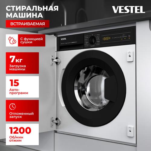 Встраиваемая стирально-сушильная машина Vestel WDB7512T2TB