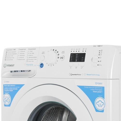 Стиральная машина Indesit BWSA 6109 WWV белый — дополнительный ракурс