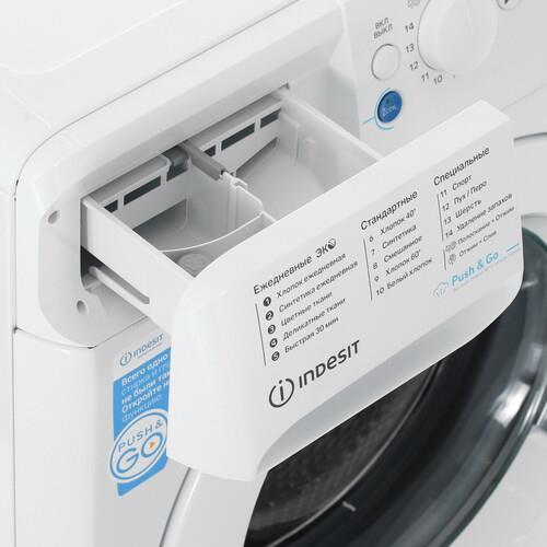 Стиральная машина Indesit BWSA 6109 WWV белый