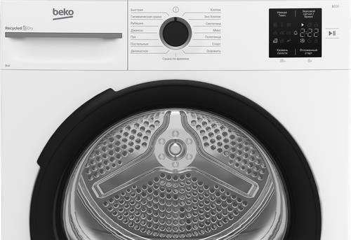 Сушильная машина Beko BM3T38220 белый — дополнительный ракурс