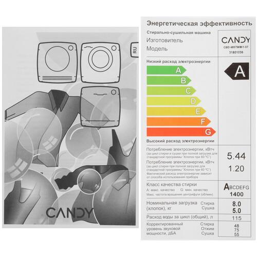 Встраиваемая стирально-сушильная машина Candy CBD 485TWM/1-07