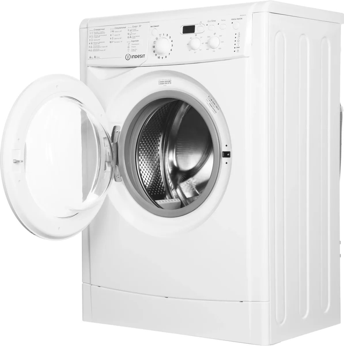 Стиральная машина Indesit EcoTime IWSD 6105
