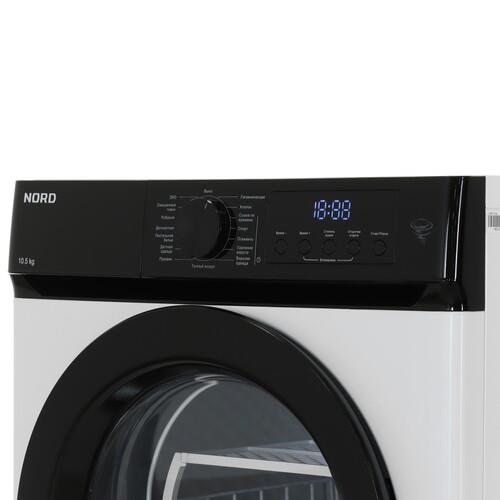 Сушильная машина NORD i-HPB 10 W белый — дополнительный ракурс