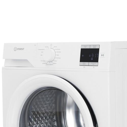 Сушильная машина Indesit IAS3725 белый