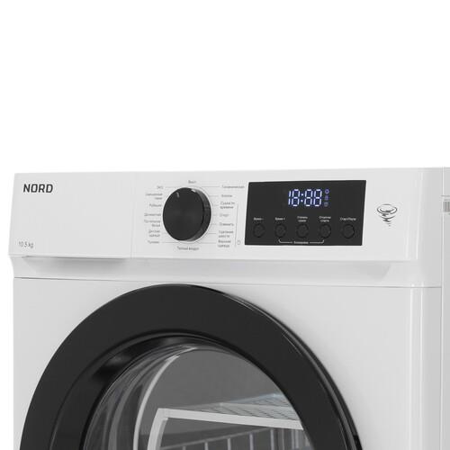 Сушильная машина NORD i-HPW 10 W белый — дополнительный ракурс