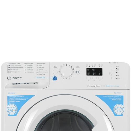 Стиральная машина Indesit BWSA 6109 WWV белый
