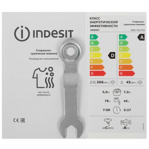 Стирально-сушильная машина Indesit IWD 754 PG белый