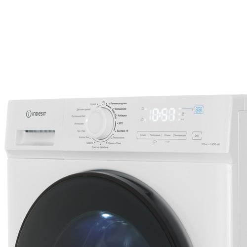 Стирально-сушильная машина Indesit IWD 754 PG белый — дополнительный ракурс