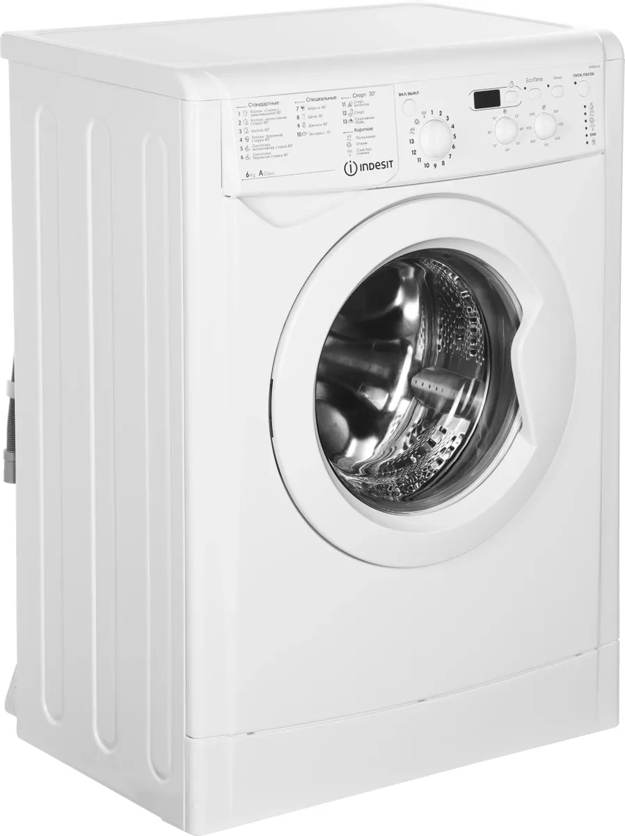 Стиральная машина Indesit EcoTime IWSD 6105