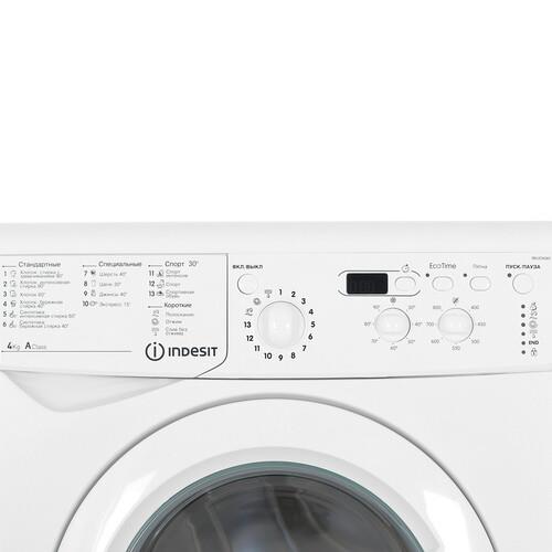 Стиральная машина Indesit IWUD 4085 (CIS) белый