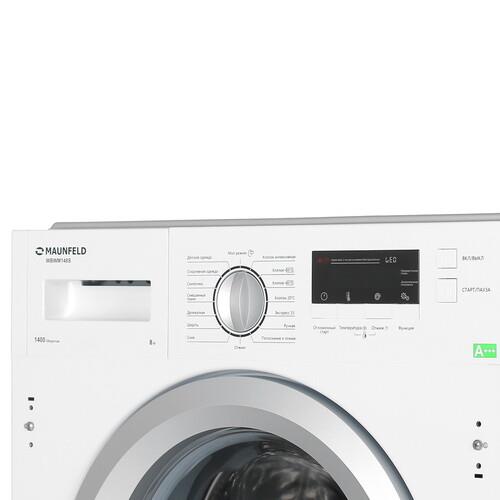 Встраиваемая стиральная машина MAUNFELD MBWM148S — дополнительный ракурс